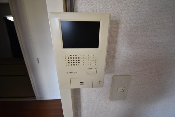 ハイツカームネス