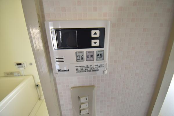 ハイツカームネス