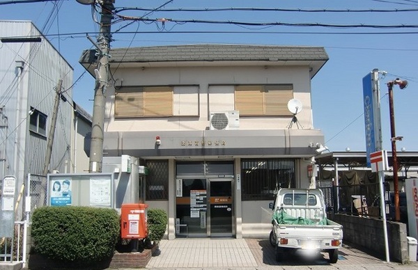 LuzLazoEsy(大宝郵便局)