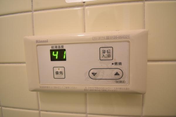 ミノベマンション