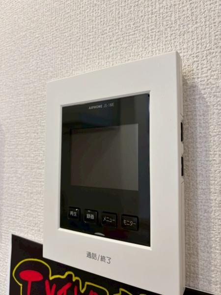 LeLienルリアン