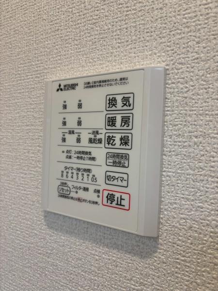 フォレストパーク瀬田