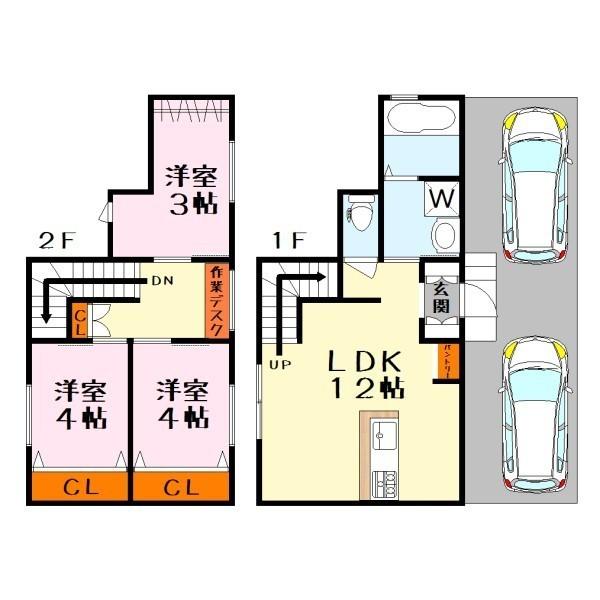 追分３丁目戸建て