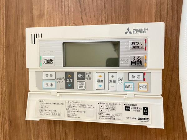 追分３丁目戸建て