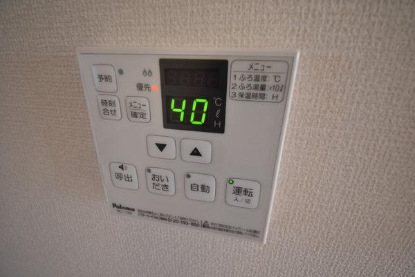 コンフォートヴィレッジ２