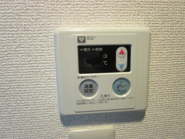 野路一番館