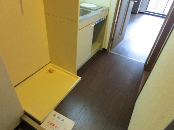 野路一番館