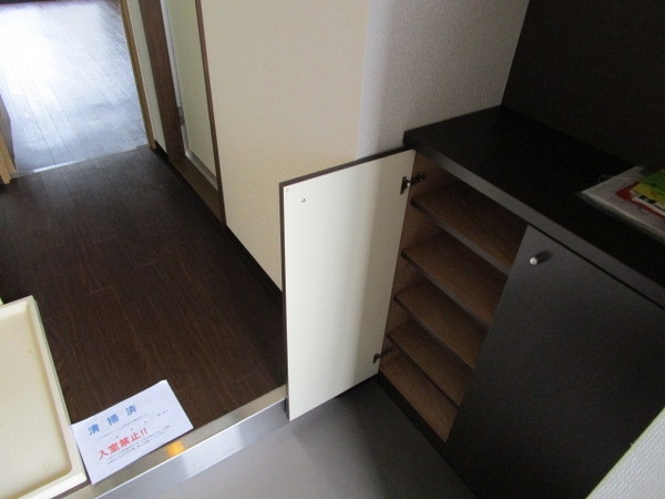 野路一番館