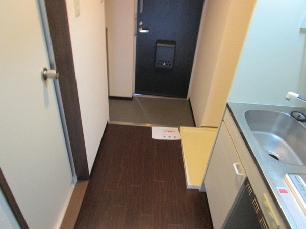 野路一番館
