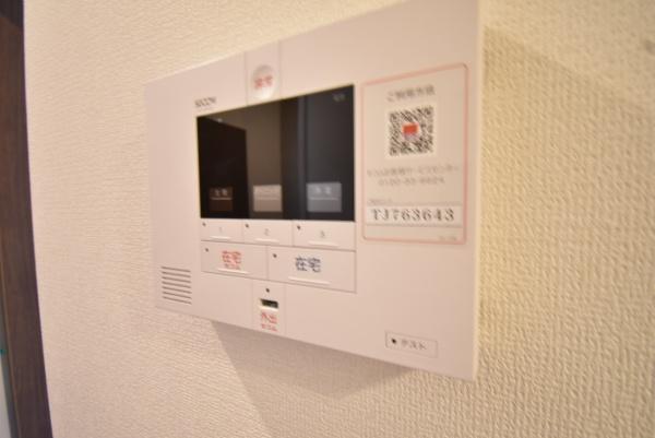 ノーブル萩