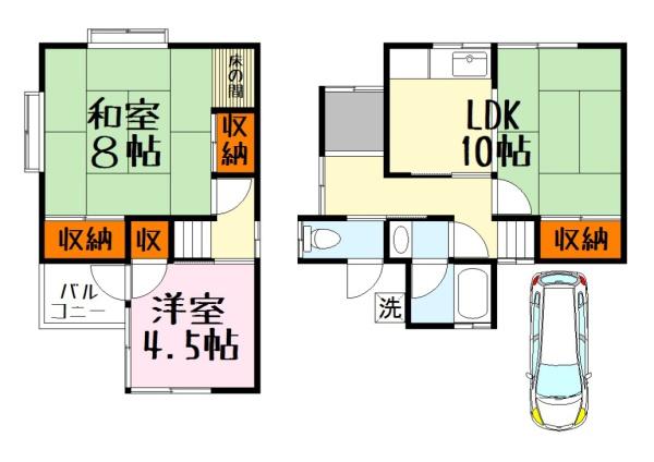 大塚野溝町貸家