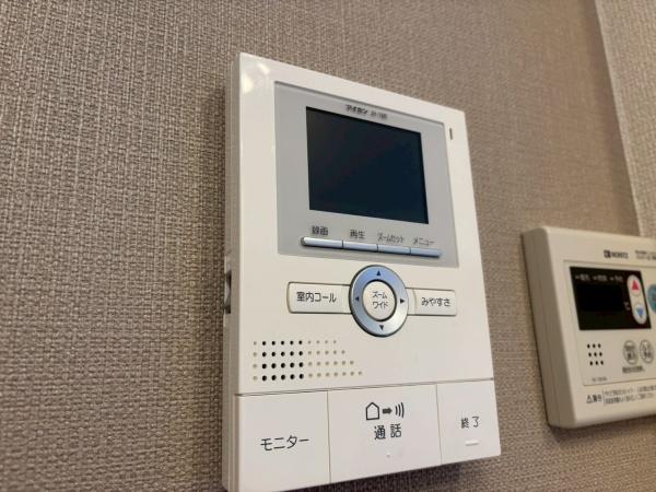 アラモード