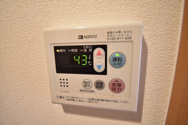 太陽ハイツ南草津３