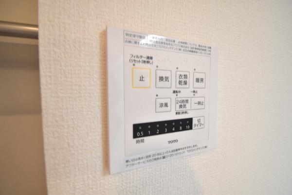 ノイエ南草津