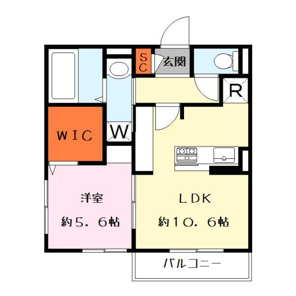 STEELA～ステラ～