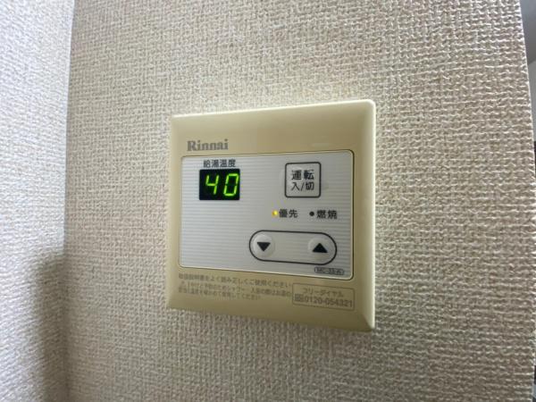 プロスパ2