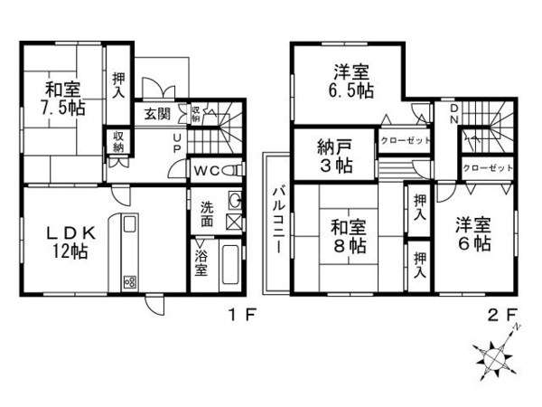 平井５丁目戸建