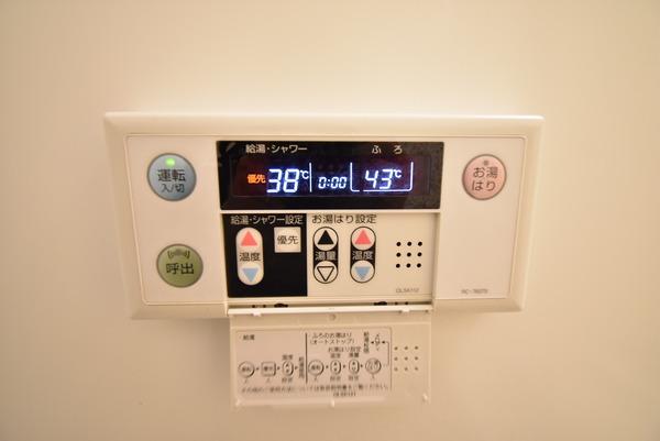 ティアモール