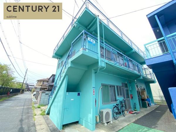 正田マンション野村2