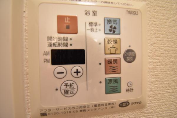 クレストパーク