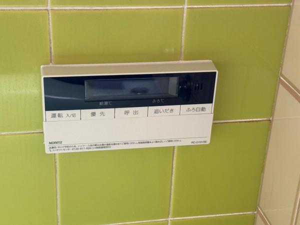 一里山3丁目貸家2