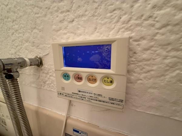 ハイツ北村