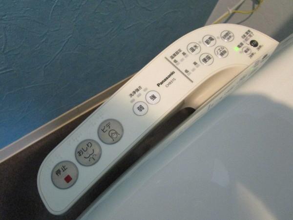 アンビエンテ