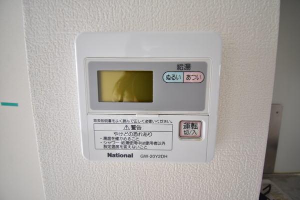 セジュール向日葵