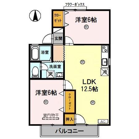 グリーンアベニューA