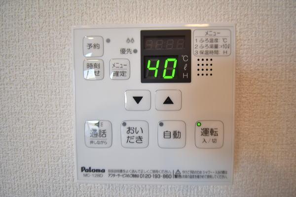 ティーガーデンヴィレッジB