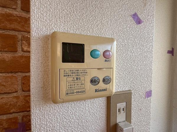 ハイム光栄