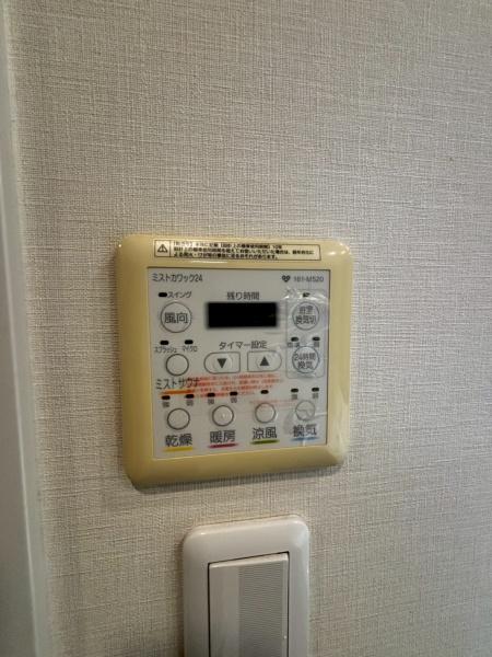 シャリエパークナード南草津