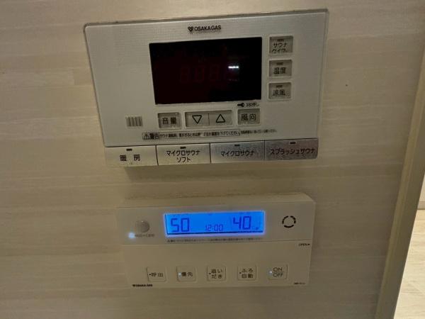 シャリエパークナード南草津
