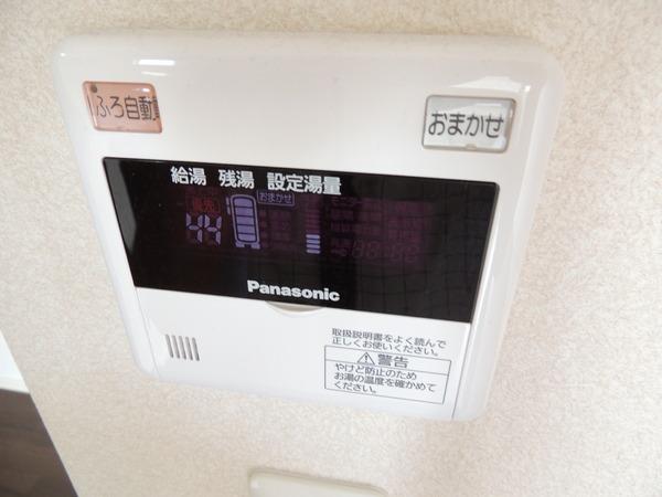 グリーンアヴェニュー