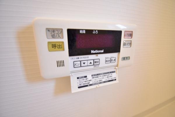 エルメゾン栗東