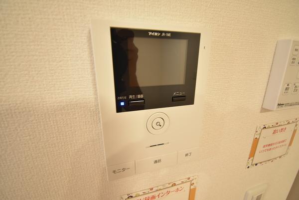 リベルタ