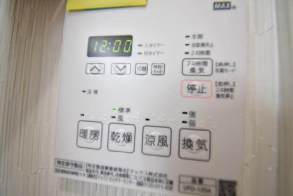 レイクキャピタル栗東