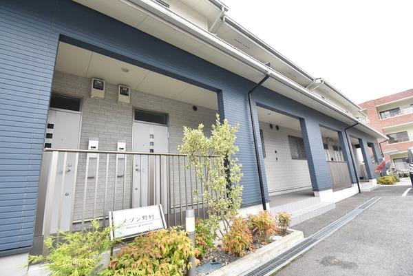 メゾン野村