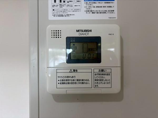 メゾン寿