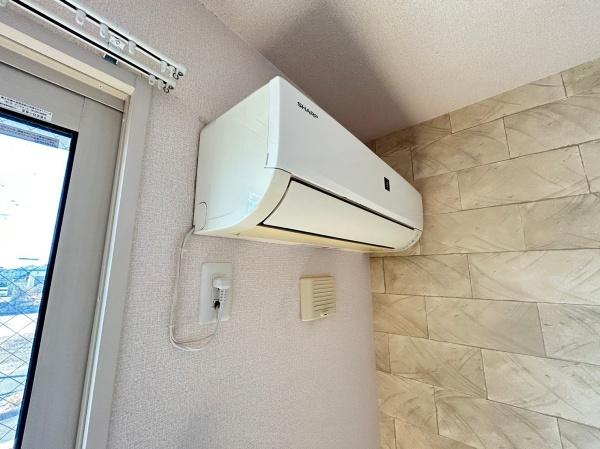 ファミールメゾン