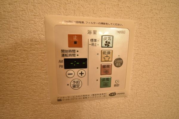 メゾンかやの