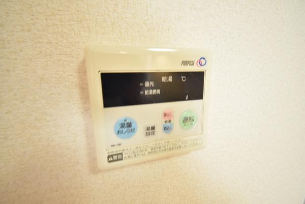 メゾンかやの