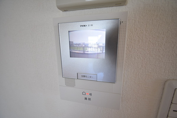 ファミール守山