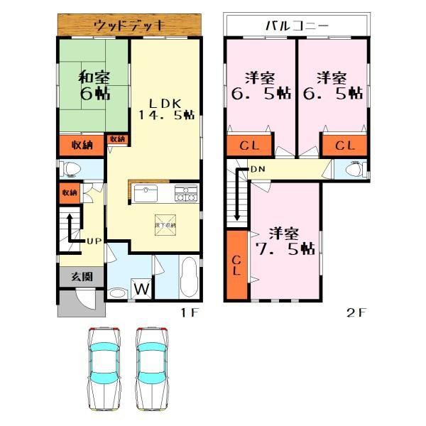 木戸貸家