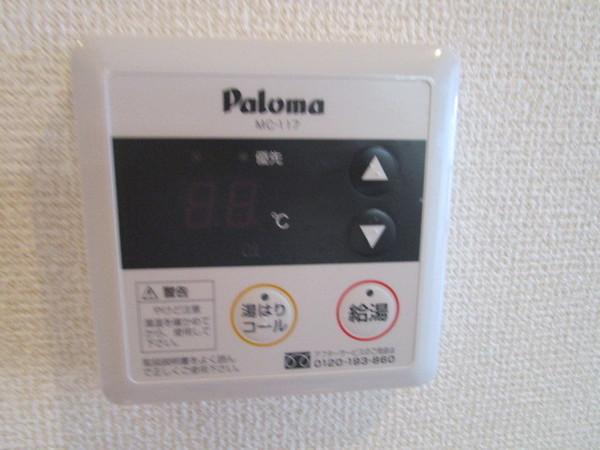 メゾン・ド・ベルーフ