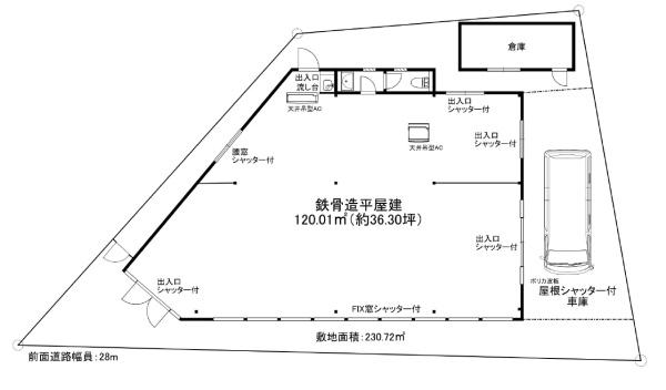 東矢倉四丁目テナント