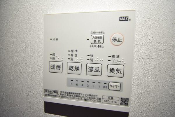 TKレジデンス渋川