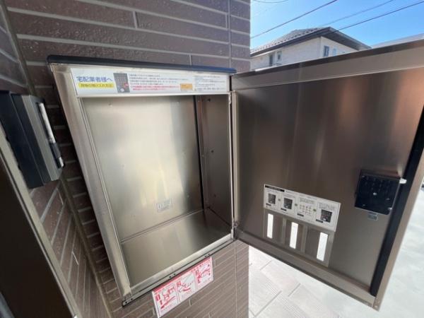 ルトゥール野村