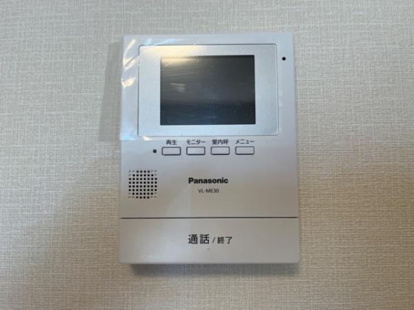 ルトゥール野村