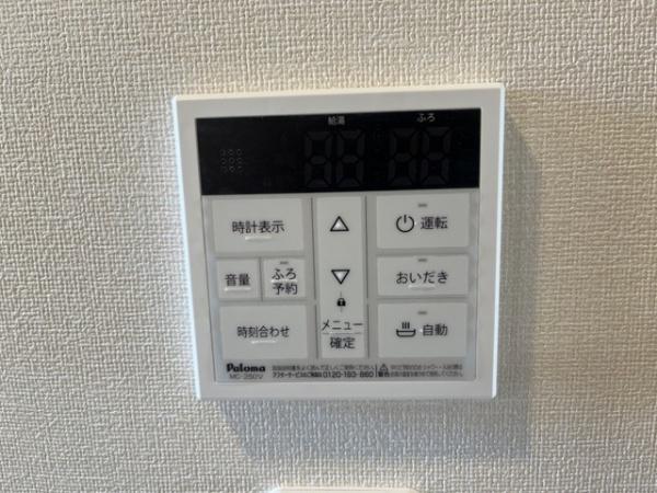 ルトゥール野村